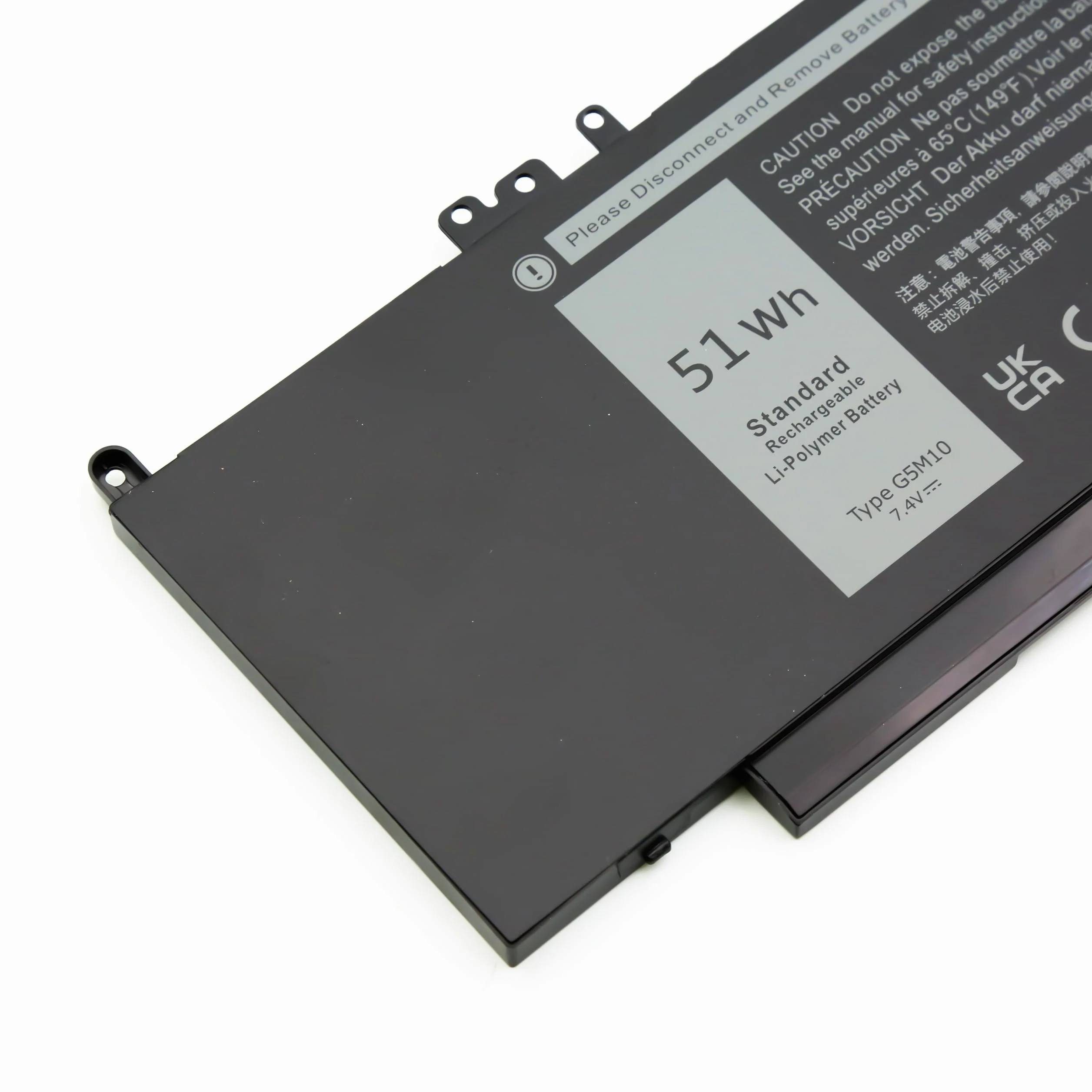 BLESYS G5M10 Batteria per Dell Latitude E5450 / E5550 Series Batteria sostitutiva [7.4V 51Wh]