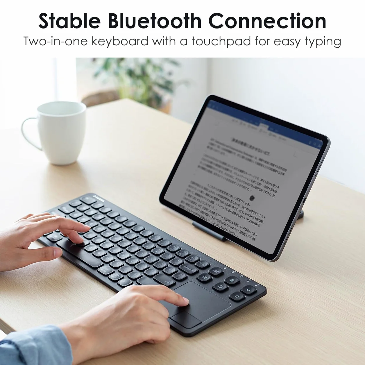 SANWA Tastiera Bluetooth con Trackpad, Tastiera HTPC 3 Dispositivi, Nero | Tastiera touchpad wireless, controllo multimediale, QWERTY, tasti a forbice, tastiera portatile per PC/laptop/tablet, Win/Mac