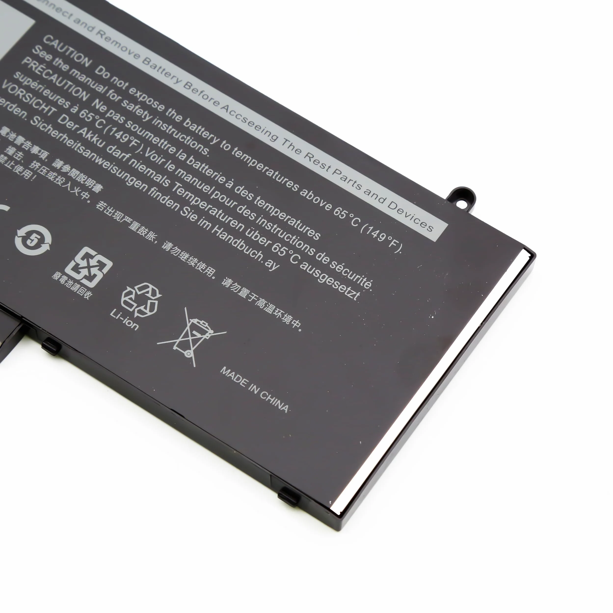 BLESYS G5M10 Batteria per Dell Latitude E5450 / E5550 Series Batteria sostitutiva [7.4V 51Wh]