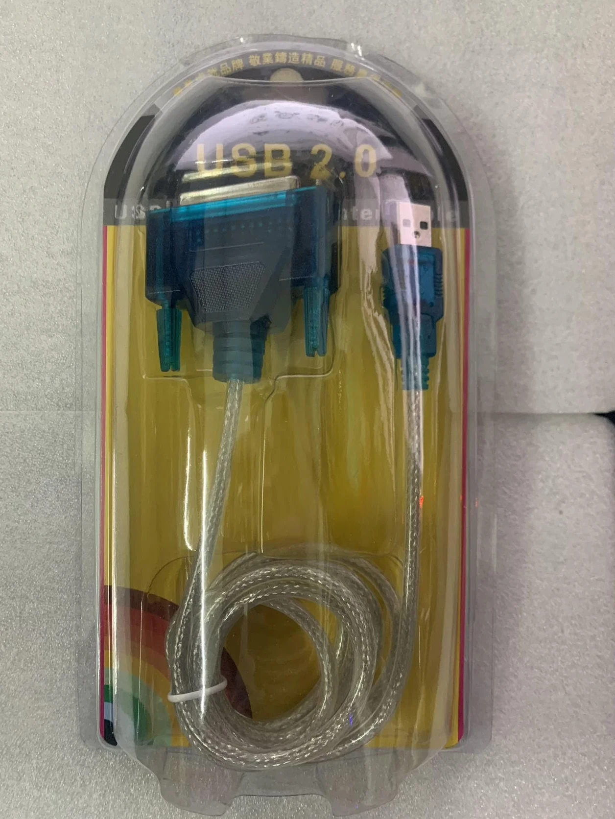 Adattatore cavo parallelo stampante USB maschio a porta parallela LPT BD25F 90 cm per collegare PC, stampante di biglietti, per HP Laserjet ecc.
