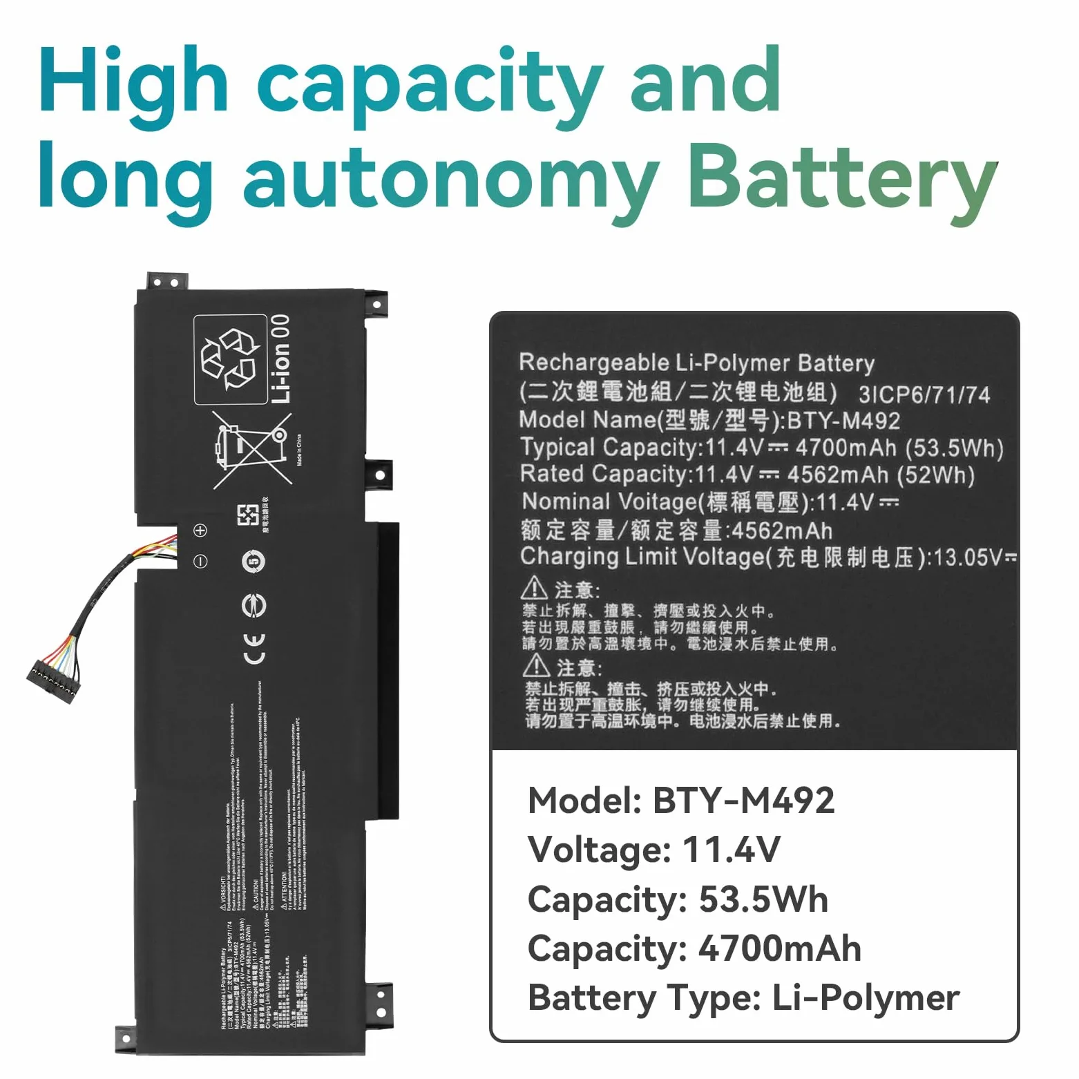 BTY-M492 Batteria per MSI Katana GF66 GF76 11UC/11UD/11UE/11UG/11SC/12UD/12UDO/12UE/12UEO/12UEK/12UG/12UGS/12UX Pulse GL66 GL76 11UDK 11UEK 11UCK Crosshair 15 17 A11UCK A11UDK A11UEK Bravo 15 B5DD