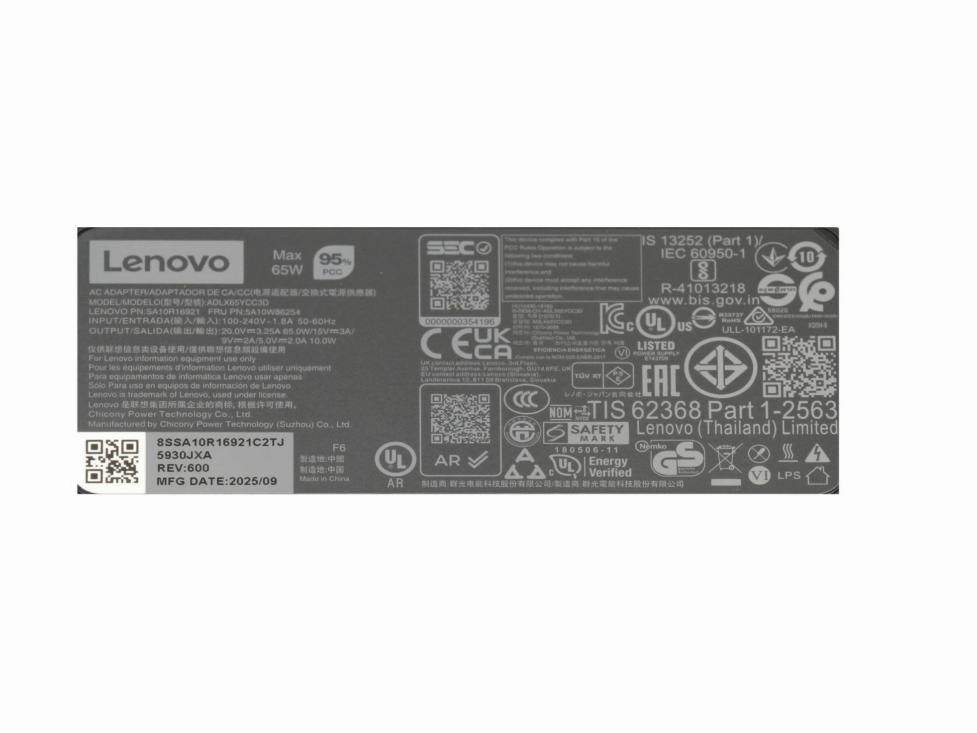 Lenovo ThinkPad T14 (20S3/20S2) originale USB-C alimentatore 65 watt forma normale