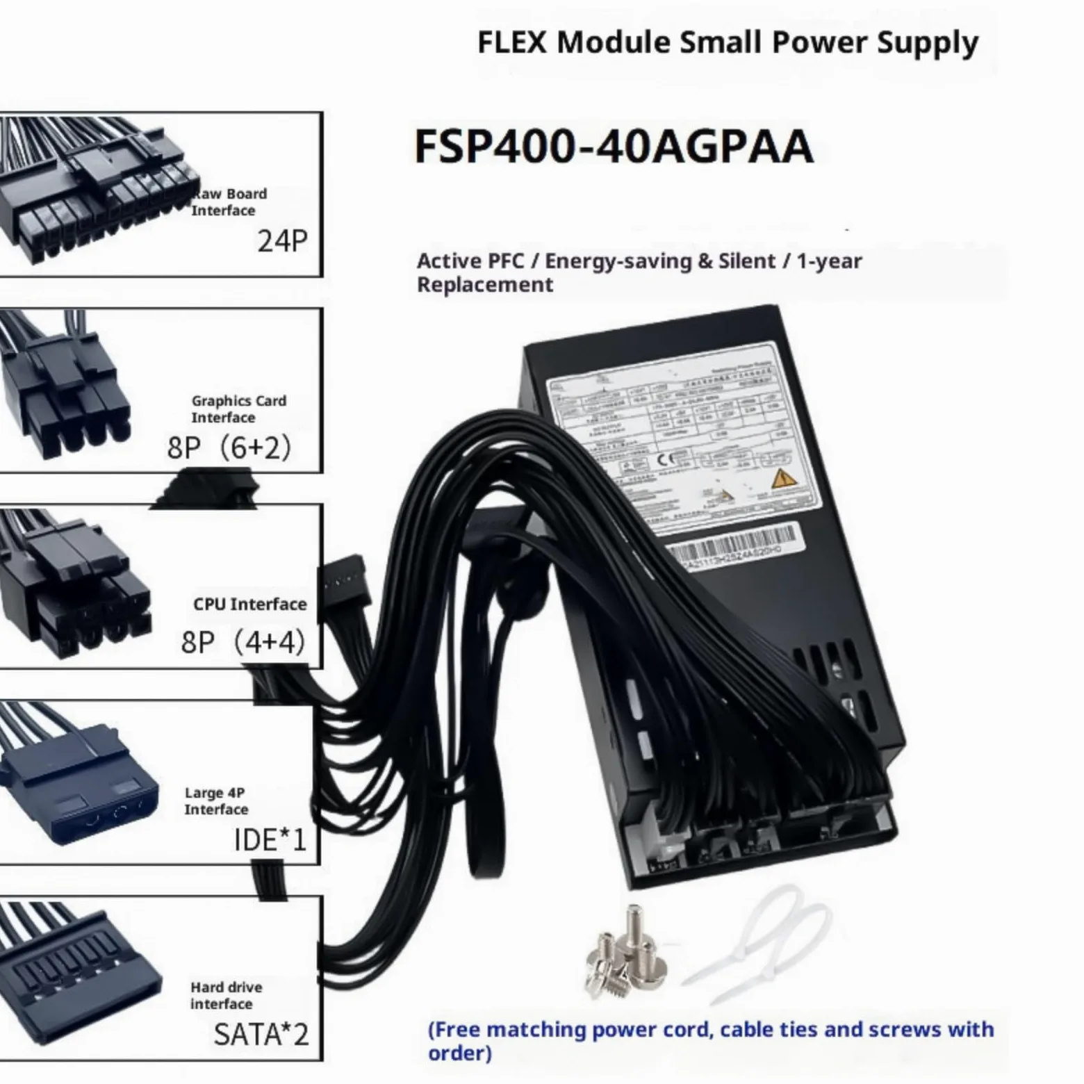 270W 300W 400W Piccolo 1U Completamente Modulo di Alimentazione Modulo Attivo Dissipazione del Calore Piccolo Desktop Full Active PFC Alimentatore Modulare