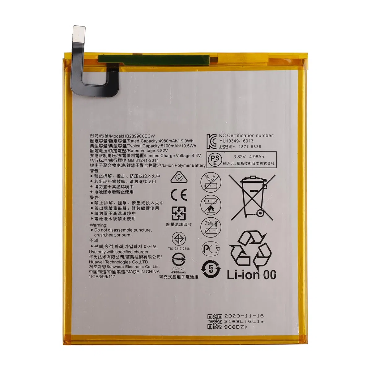 Duotipa Batteria di ricambio HB2899C0ECW compatibile con Huawei MediaPad M3 8.4" BTV-W09 & Huawei MediaPad T5 Tablet 10.1" batteria con attrezzi