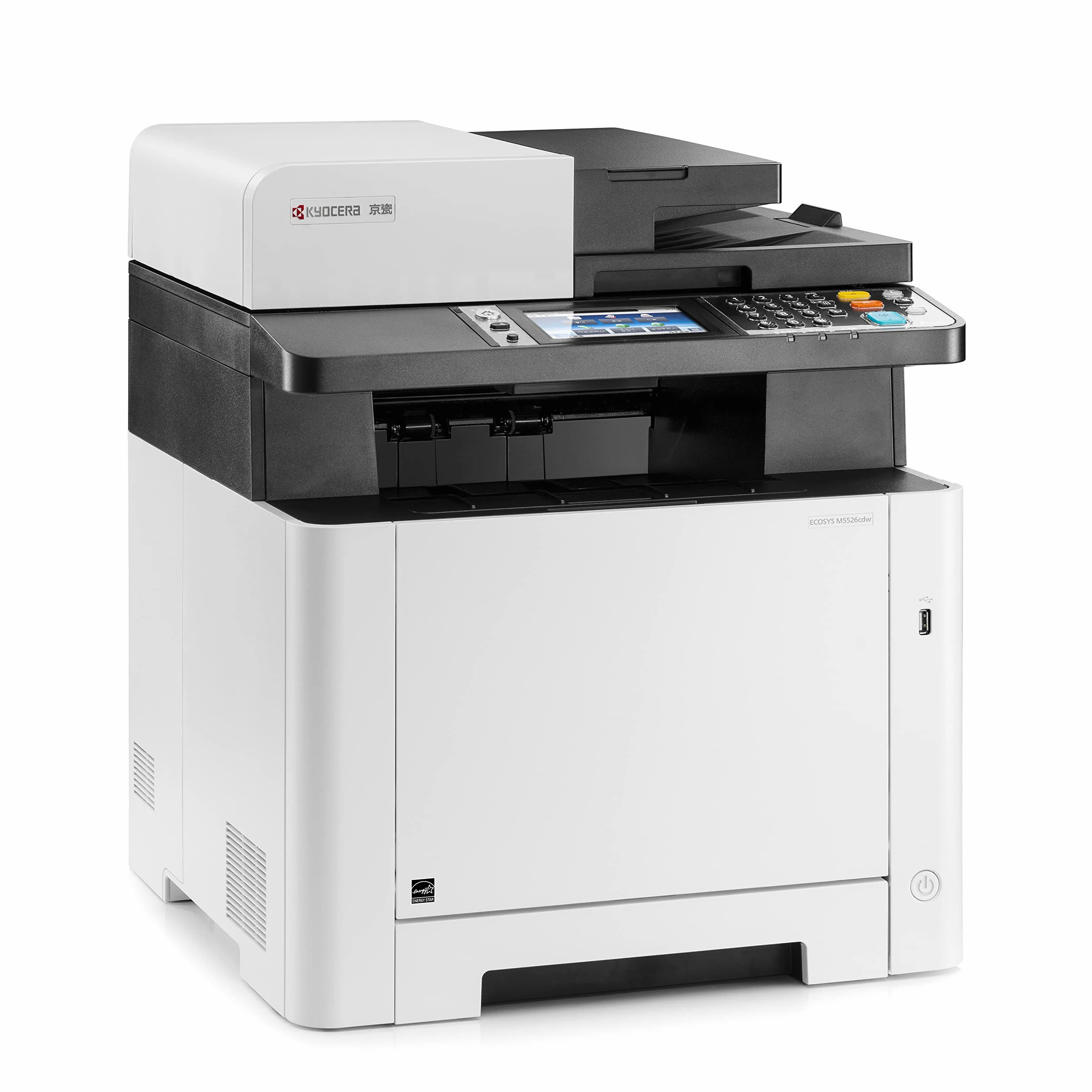 Kyocera Ecosys M5526cdw Stampante Wi-Fi Laser Multifunzione: Stampa, Fotocopia, Scanner, Fax. Mobile Print via Smartphone (Ricondizionato)