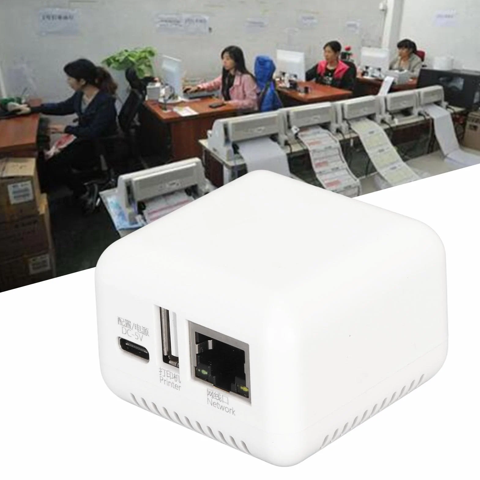GOWENIC Server di Stampa di Rete USB 2.0, Server di Condivisione di Stampa LAN Supporta la Stampa di Immagini e Testo, per Tipografia Office School (Spina Europea)