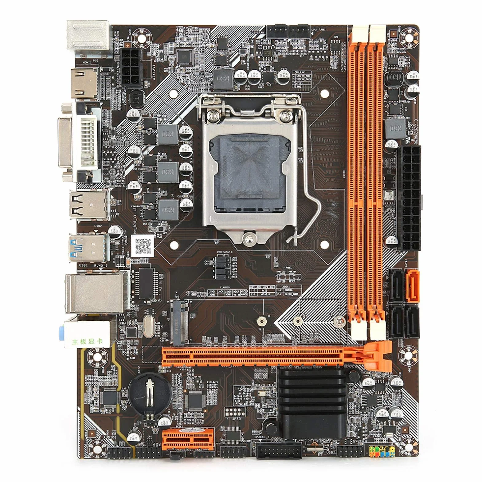 Scheda madre, scheda madre B75 M.2 Scheda madre desktop a 1155 pin Trasmissione ad alta velocità Doppia interfaccia USB 3.0 per computer desktop