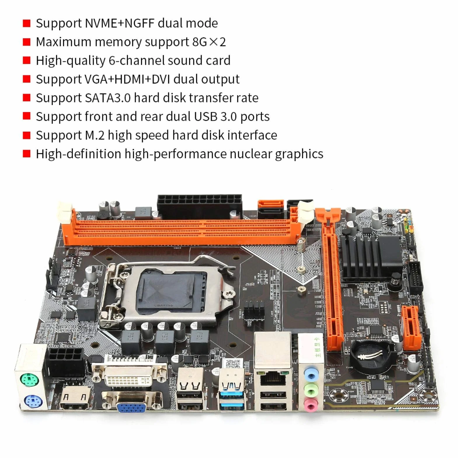 Scheda madre, scheda madre B75 M.2 Scheda madre desktop a 1155 pin Trasmissione ad alta velocità Doppia interfaccia USB 3.0 per computer desktop