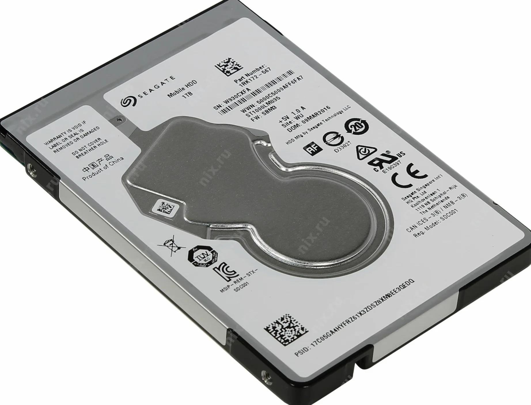 Seagate ST1000LM035 - Hard disk interno da 1 TB per computer portatile, SATA 6 Gb/s, 128 MB di cache, 2,5" (scatola aperta)