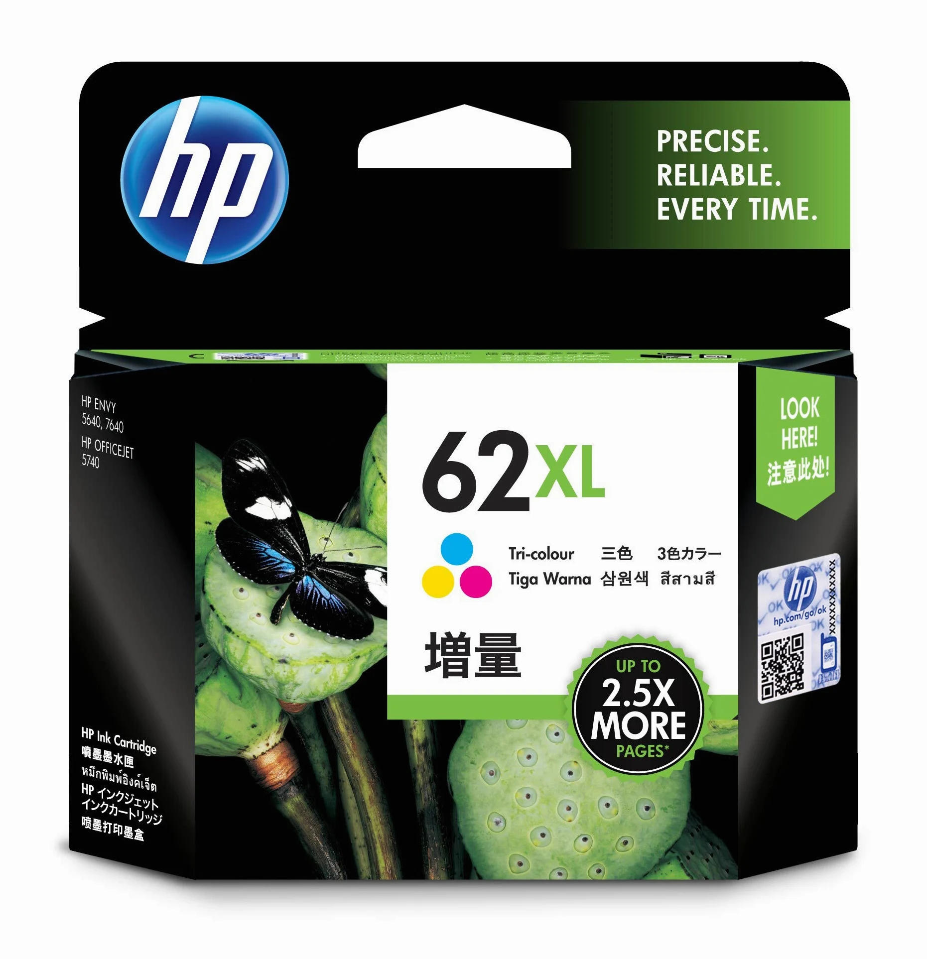HP 62XL Tri-color Ink Cartridge