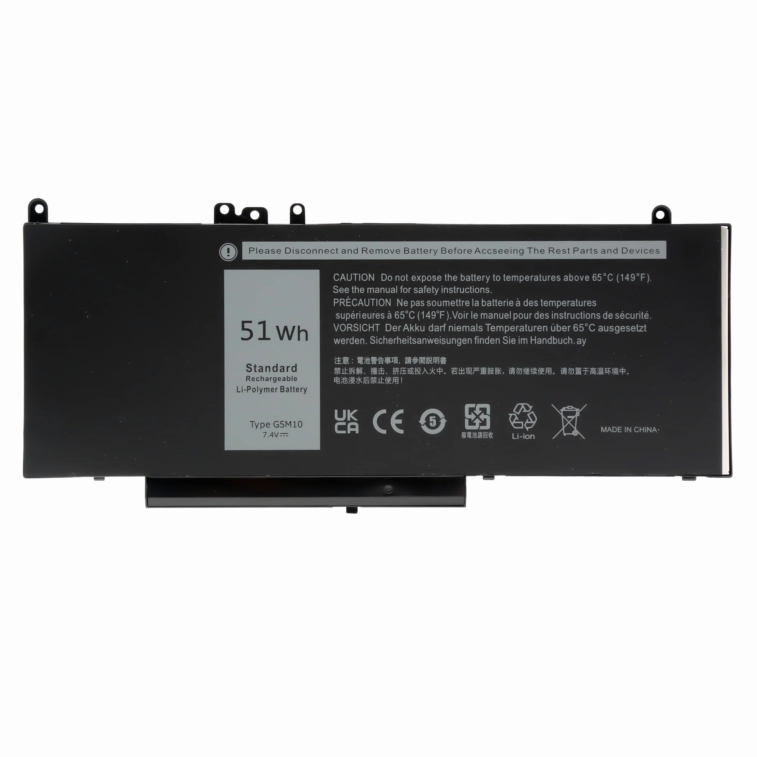 BLESYS G5M10 Batteria per Dell Latitude E5450 / E5550 Series Batteria sostitutiva [7.4V 51Wh]