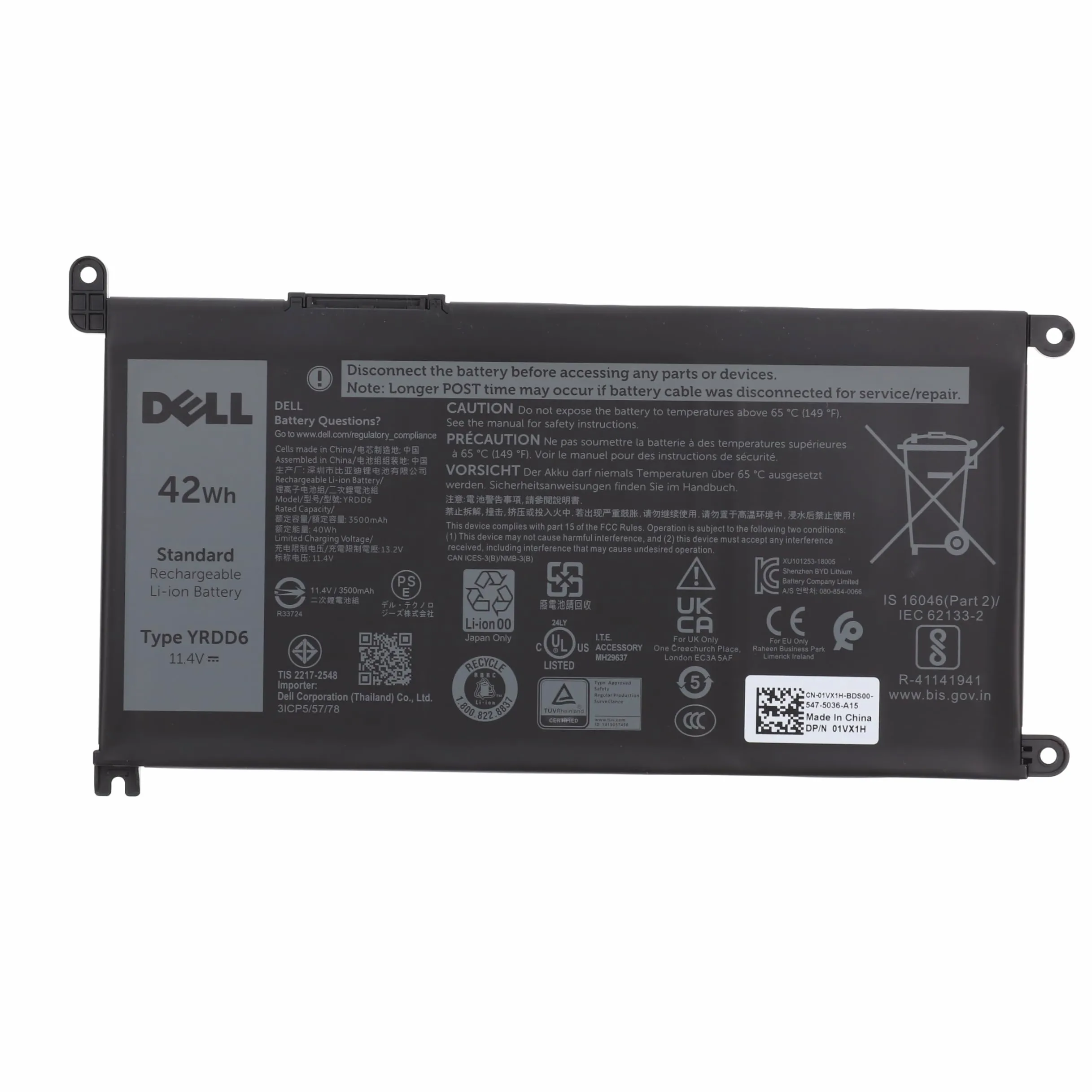 Dell Batteria a 3 celle VM732 1VX1H per Inspiron Latitude 3410 Vostro Series YRDD6 42Wh