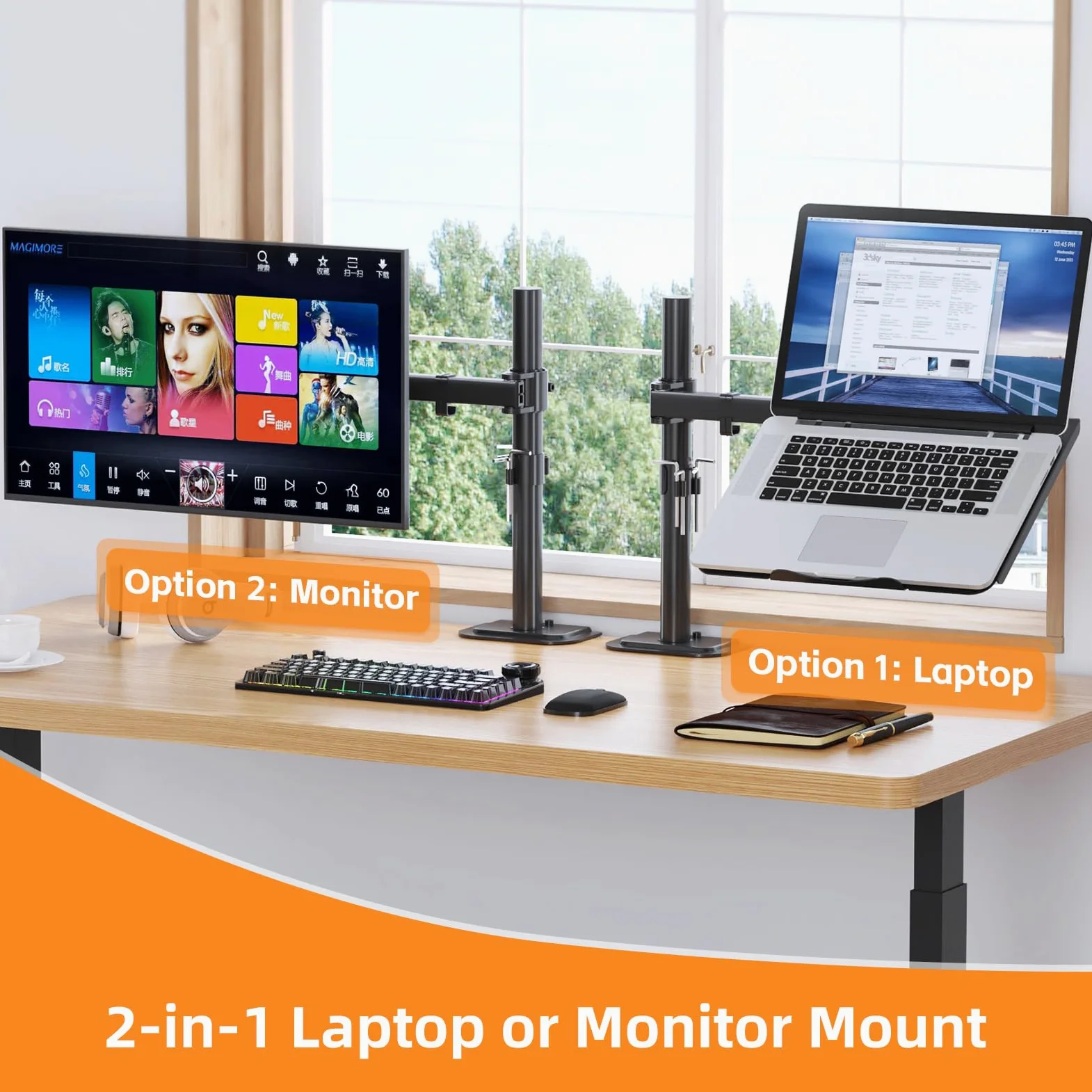 suptek Supporto schermo PC con vassoio per computer portatile, supporto monitor per display LCD/LED pollici - Supporti e Rialzi Per Schermo Accessori Desktop, Parete MD6421TP004