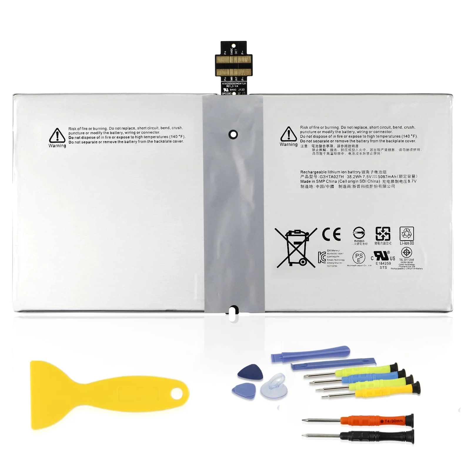 ANTIEE G3HTA027H DYNR01 38.2Wh Batteria per Microsoft Surface Pro 4 1724 Series Tablet Computer G3HTA027H 5087mAh 7.5V