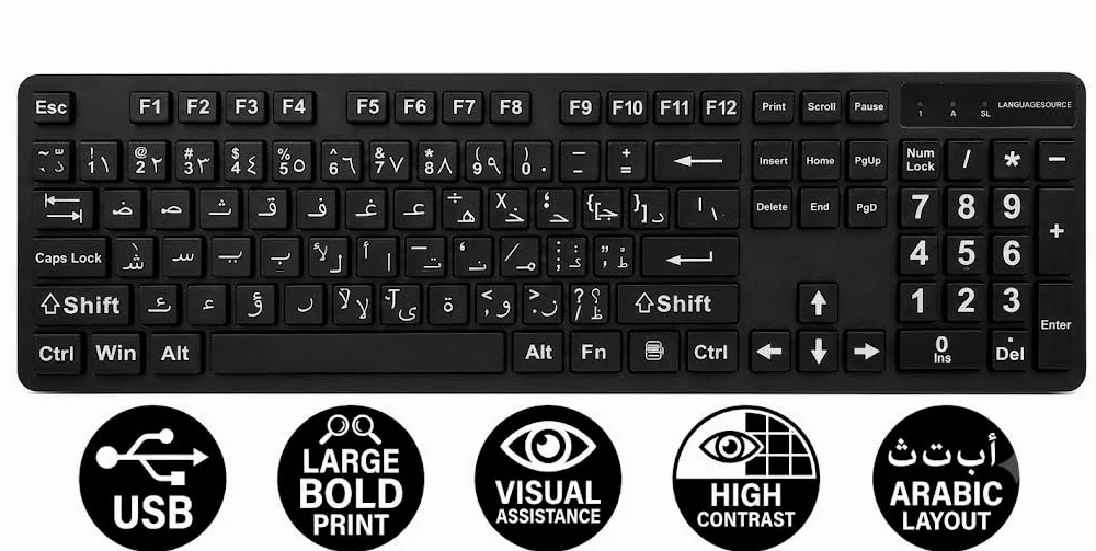 Tastiera araba con stampa grande, layout in lingua araba, tastiere USB cablate per computer per ipovedenti e ipovedenti.