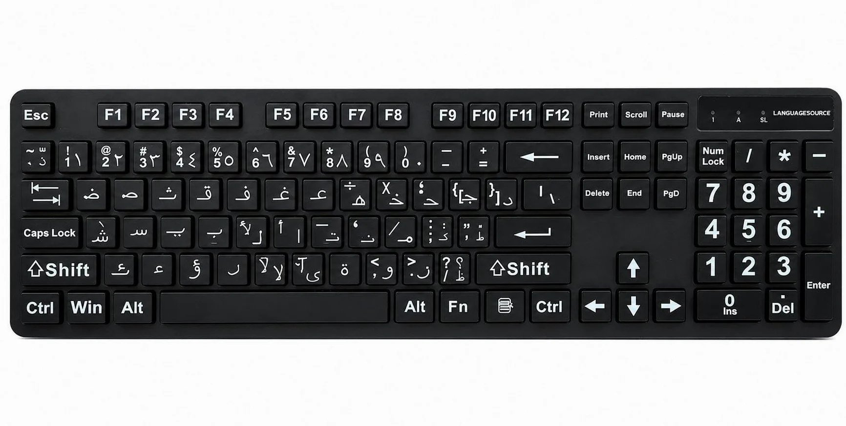 Tastiera araba con stampa grande, layout in lingua araba, tastiere USB cablate per computer per ipovedenti e ipovedenti.